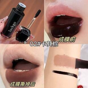 LUCKGO Peel-Off Lip Glaze Long-Lasting Matte Korean Style Waterproof and Sweat-Proof Peel-Off Lip Glaze for Students Domestic Makeup