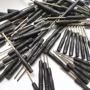 Factory Direct Sales Toy Small Screwdriver Mini 2.0 3.0 Cross Slotted Screwdriver Toy Delivery Black Batch Small