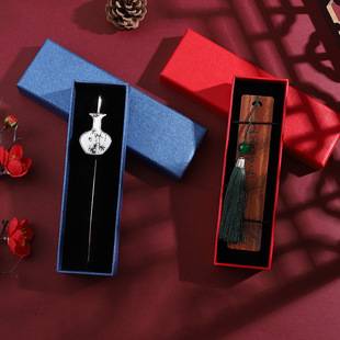 In-Stock Bookmark Packaging Box, Pendant Box, Ancient-Style Hairpin Jewelry Box, Pen Gift Box with Lid and Logo