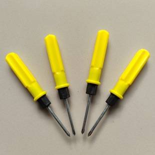 Manufacturer Wholesale Screwdriver 3inch 4inch Yellow Dual-Purpose Screwdriver Cross with Magnetic Driver Grenade Handle Cross Giveaway