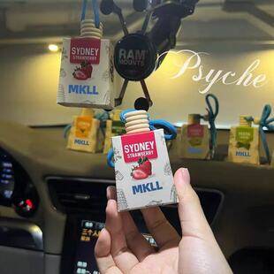 It Smells so Good! Malaysian Car Fragrance, Kota Kinabalu Internet-Famous Perfume, Mkll Car-Hanging Perfume Souvenir