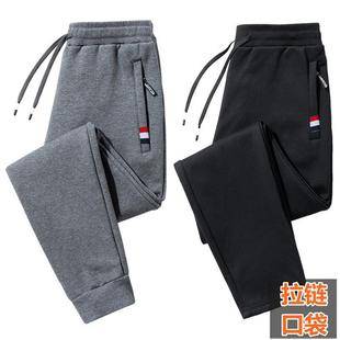 Working Pants Men's Wear-resistant Dirty Workers' Work Clothes Sports Leisure Loose Work Pants for Spring, Autumn and Winter
