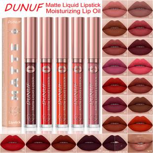 Dunuf 18-Color Lipstick Matte Waterproof Long-Lasting Lip Gloss Lip Oil Please Pay Attention! Link to Disclaimer