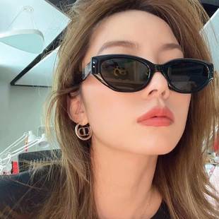 New Style Sunglasses, Cat-Eye Sunglasses, Women's Round Face Sunglasses, Men's Summer Sun Protection Fashion Trend Anti-Uv Glasses