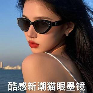 Cat-Eye Sunglasses for Women, Retro, High-End, Face-Shaping Sunglasses, Jennie's Same Style, European and American Street Photography, Sexy Gm Glasses Trend