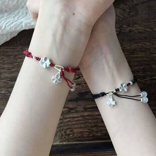 Handmade Lucky Four-Leaf Clover Bracelet for Couples and Best Friends, Versatile and Stylish, Fresh and Simple