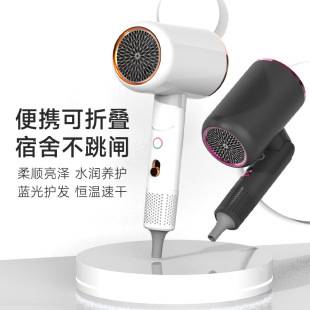 Foldable Hammer Hair Dryer High-Power Student Dormitory Blue Light Hair Dryer Household Hot and Cold Hair Dryer Cross-Border