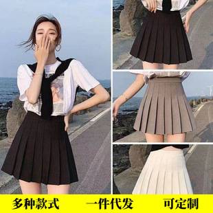 Pleated Skirt Women's Autumn and Winter Skirt High-Waisted A-Line Slimming Look Short Skirt Preppy Style with Built-In Anti-Exposure