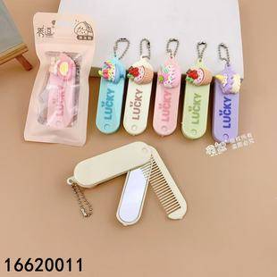 Love comb new show funny 2025 cartoon makeup mirror cute mirror wholesale portable simple hand-held small mirror