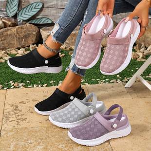 Summer Breathable Mesh Slip-On Women's Shoes with Soft Soles, Comfortable Mom Shoes, Cross-Border Casual Lazy Shoes