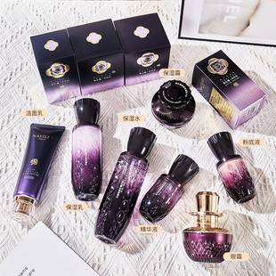 Offline physical store black truffle active peptide skin care products moisturizing anti-wrinkle water cream facial cleansing eye essence manufacturer genuine goods