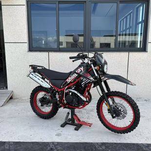 Magician 250Cc172Fmn Adult Gasoline Atv Two-Wheel Shock-Absorbing High-Performance Outdoor Off-Road Motorcycle