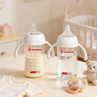 [New Product] Ppsu Baby Bottle for 3-6 Months and over One Year Old, Imitation Breast Milk, Anti-Colic, Kidsren's Straw Cup