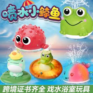 Bath Toy Baby Baby Whale Bath Play Water Frog Spray Shower Swimming Kidsren Play Water Crocodile Bathroom