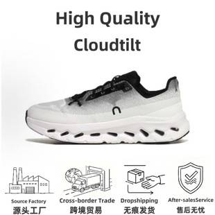 Cross-Border Putian Shoes O/N High-Quality Sports Shoes Cloudtil Cushioning Running Shoes Wear-Resistant Casual Shoes