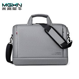 Fashionable Men's Shoulder Bag, High-End Satchel Waterproof Computer Bag, Business Briefcase, Casual Work Clothing Women's File Bag