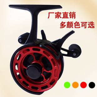 Factory Direct Sales Wholesale Reel Ice Fishing Reel High-Leg Stand New Fishing Reel Micro Lead Reel Metal Ice Fishing Line Reel