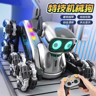 New Children's Remote Control Car Eight-Wheel Stunt Mechanical Dog Electric Watch Sensor Smart Robot Toy Wholesale