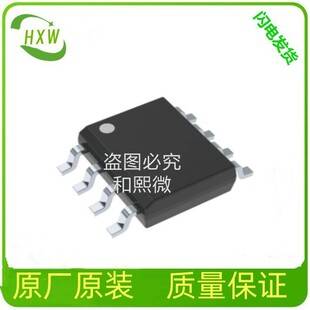 UCC27524DR Package SOIC-8 Dual Channel Gate Driver Chip IC Integrated Circuit