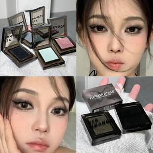 HERORANGE smoky monochrome eyeshadow pearlescent matte fine flash color brightening not easy to smudge makeup female eyeshadow