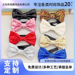 Manufacturer-customized men's colorful glitter bow tie, no-tie bow tie for weddings, banquets, and formal suits