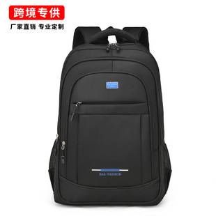 Men's Backpack Cross-Border High-End Business Lightweight Breathable College Student Travel Casual Computer Backpack