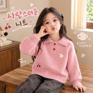 Girls' Pink Polo Collar Sweater, New Autumn/Winter Children's Cherry Bird Embroidered Knit Pullover, Baby Warm Clothing
