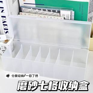 Card Storage Box, Transparent Desktop Storage Box for Small Items and Miscellaneous Items, Storage Box with Lid, Card Drawer Storage Box, Organizing Box