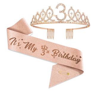 Amazon Crown Set Party Decoration Gift Shoulder Strap Rose Gold Girls Glitter Birthday Decoration Gift Set