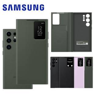 Suitable for S23Ultra Official Mobile Phone Case, S24Ultra Chip Smart Window, S24+ Card-Inserting Leather Case, S22