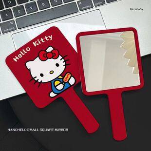 Cute Kt Handheld Square Mirror, Compact Portable Mirror, Student Beauty Makeup Mirror, Gift Portable Vanity Mirror