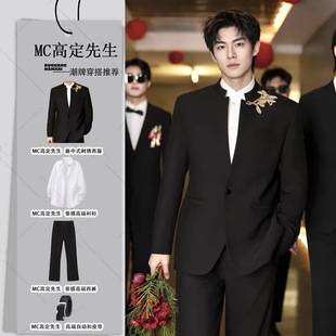 New Chinese-style men's clothing: mandarin collar, Zhongshan suit, men's wedding suit, groom's formal attire, men's suit set, exuding a sense of sophistication