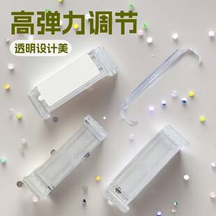 DIY Mobile Phone Back Clip Base High Elastic Adjustable Universal Transparent Back Clip Buckle Crossbody Strap Lanyard Accessories