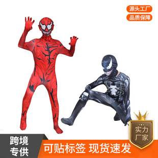 Halloween Cosplay Costume Gwen Venom Children's Jumpsuit Headgear Outfit Adult Spider-Man Bodysuit