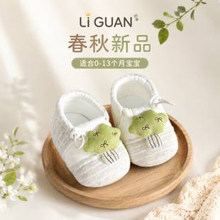 Spring and Autumn Baby Shoes for Newborns, 0 to 6 to 12 Months, Autumn Soft-Soled Breathable Pre-Walking Shoes, Anti-Slip