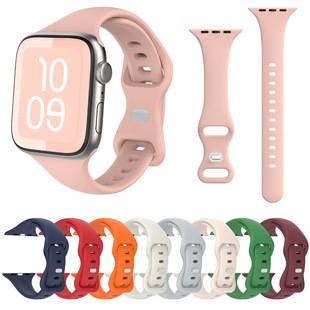 Suitable for Apple Watch Ultra 9876543210 Generation Small Waist-Shaped Figure-Eight Buckle Butterfly Buckle Silicone Strap