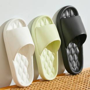 Slippers men's summer outdoor indoor home home couple eva bathroom bath non-slip women's slippers men's