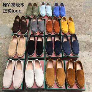 In stock! 2026 new LP loafers for men, slip-on soft-soled casual shoes, popular cross-border export couple shoes for men