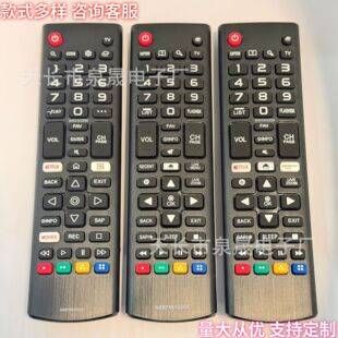 Suitable for Lg Tv Remote Control Akb74915305 Akb75095307 5304 5308/11/15