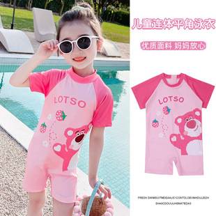 Children's Swimsuit Girls One-Piece 1-3-6 New Baby Girl Small, Medium and Large Kidsren Princess Swimwear Swimsuit