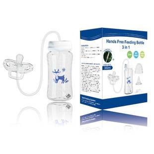 New Three-In-One Hands-Free Wide-Mouth Baby Bottle for Feeding, Convenient for Travel, Pp Bottle 300ml Cross-Border