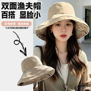 Floral UV Protection Hat for Women, Summer Face Covering, Japanese Style Sun Hat, Wide Brim, Cotton and Linen, Double-Sided Sunshade Fisherman's Hat