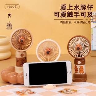 Cartoon Capybara Handheld Mini Fan with Mobile Phone Holder Travel Outdoor Portable Charging USB Fan Customization