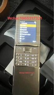 Suitable for Nokia8800S Mobile Phone 8800Sirocco Russian Version 8800S