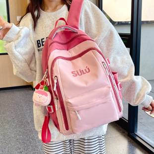 Forest Style Schoolbag Junior High School Girl High School Student Backpack Primary School Student College Student Travel Popular Backpack Large Capacity