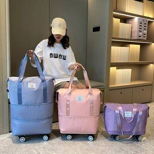 Travel bag large capacity universal wheel student business trip waiting for production storage bag waterproof dry and wet separation expandable luggage bag