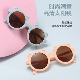 Cubs children sunglasses wholesale children sunglasses UV protection cartoon baby frog frame sunscreen sunglasses