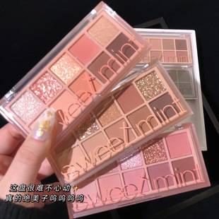 Makeup Sweet Mint Ten-Color Eyeshadow Palette Pearlescent Matte Fine Shimmer Female Students' Daily Nude Makeup Earth Tone Eyeshadow