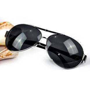 New 8506 Toad Style Sunglasses Fashion Sunglasses Men's and Women's Sunglasses Wholesale