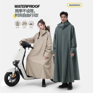 Electric Car Raincoat Full Body One-piece Thickened Anti-riot Raincoat Motorcycle Special Outer Wear Adult Riding Poncho Women